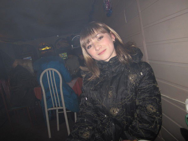 Вероника Каменская