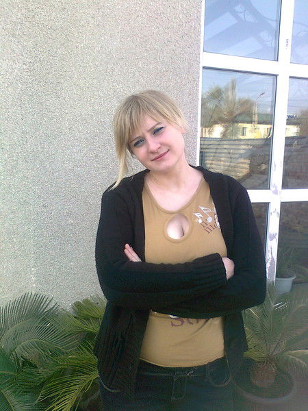 Екатерина ))