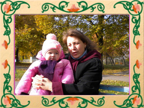 Валентина Ильякова