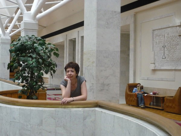 Валентина Федотова