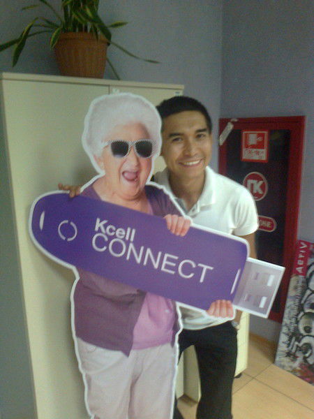 Рауан Мадипов