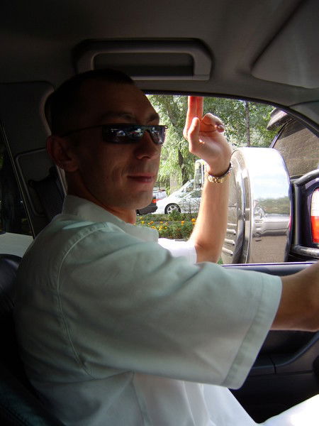 Сергей Аверьянов