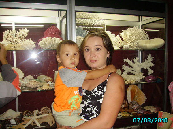 Альфия Мазитова