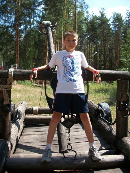 Серёга Кузнецов