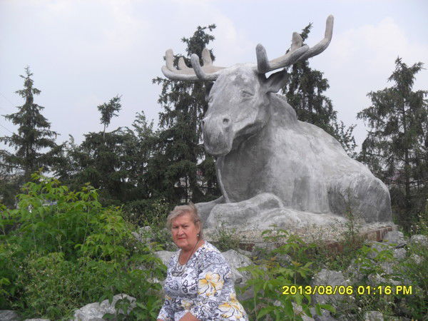 Людмила Пинина