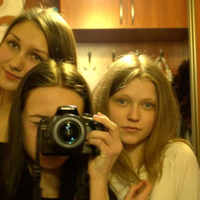 Алёна Арбузова