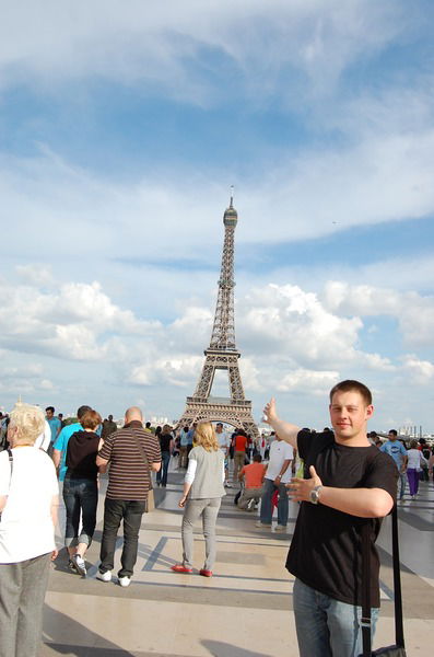 Илья Филоненко