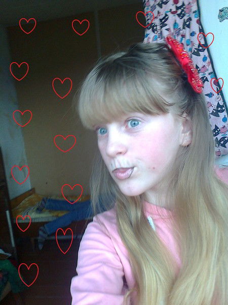 Дашка- Любимая!