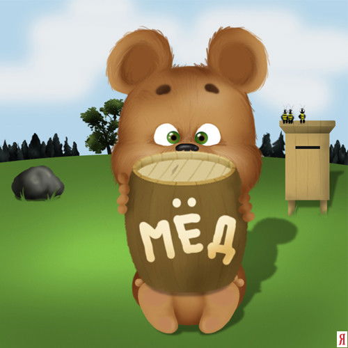 Андрей Буренков