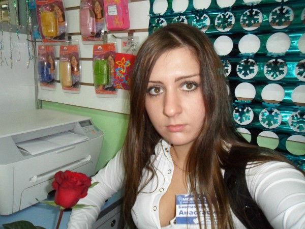 Анастасия Биктимерова