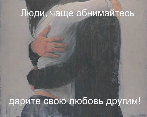 Таскын Тукпатов