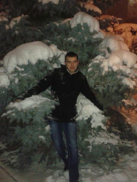 Сережка .....