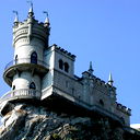 Ялта- Город Счастья