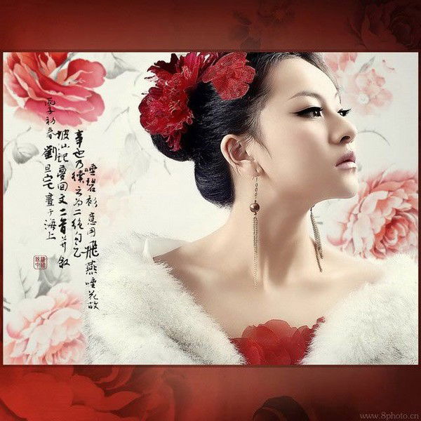 Оригами Сложныйпазл