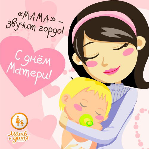 Наталия Батурина