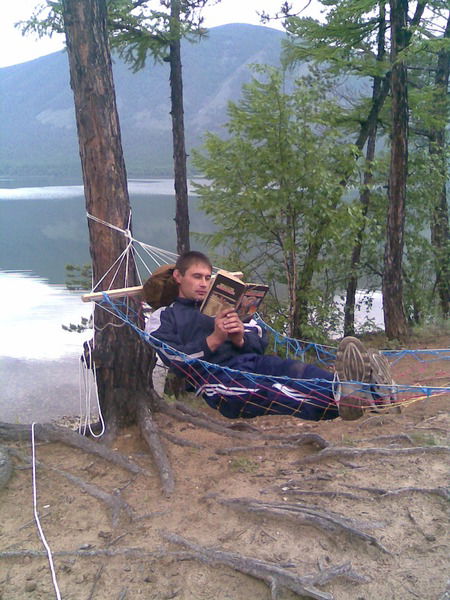 Серега Новиков