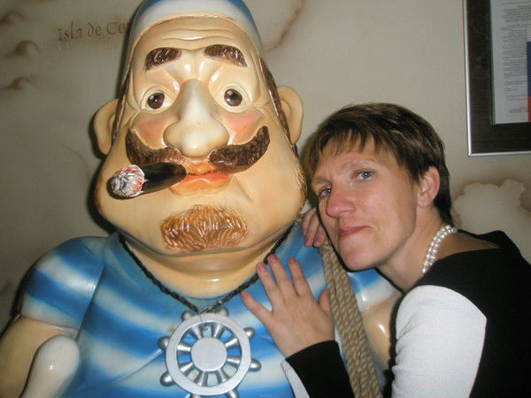 Ирина Губина