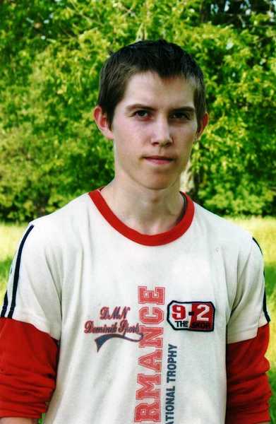 Иван Еговкин