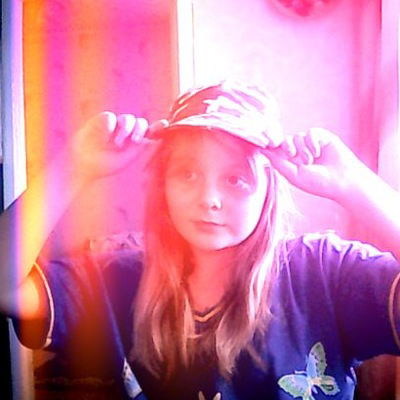 Регина Энгельберг