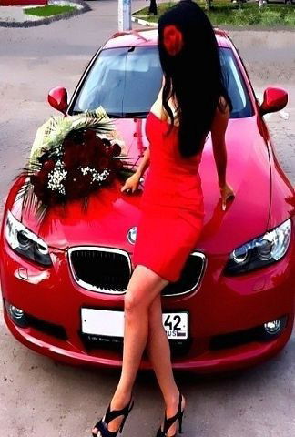 Асемка Аська