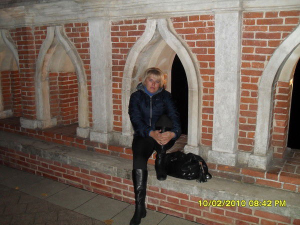 Александра Колесник