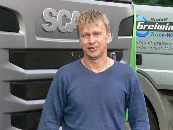 Юрий Федоров