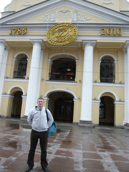 Роман Будяков