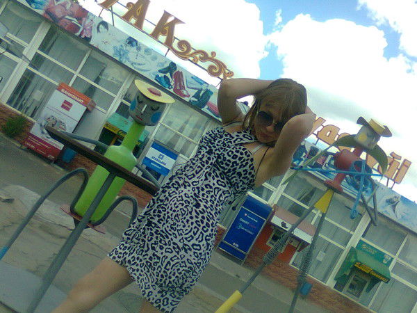 Александра=)) )))