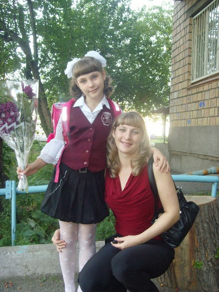 Юлия Порфирьева