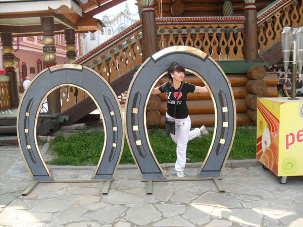 Бахыт Бисатова