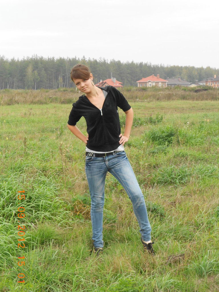 <<Вредная>> ...