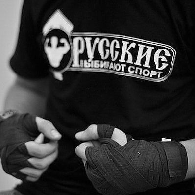 Виктор Черных