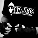 Виктор Черных