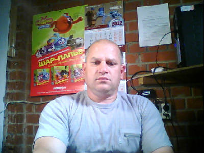 Иван Склифос