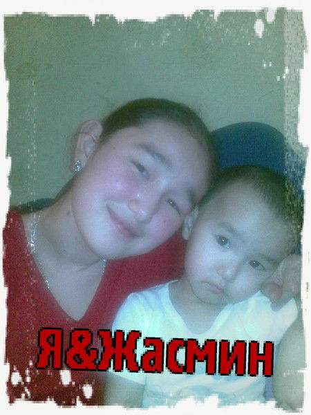 Анар Сагимбаева