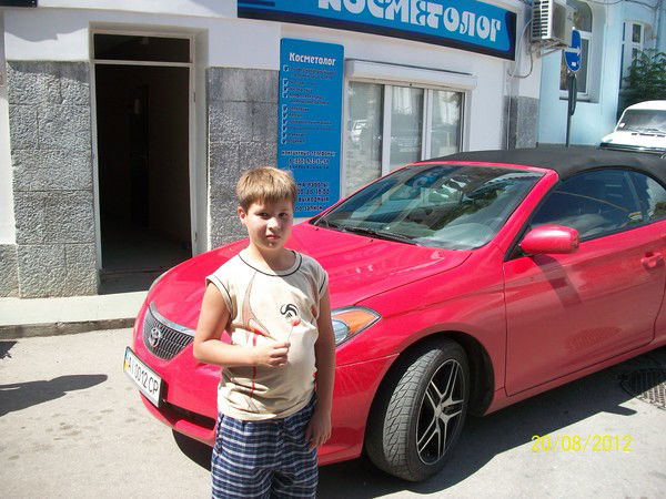 Дмитрий Терещенко