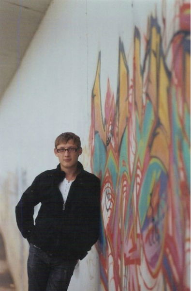 Станислав Fox