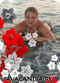 Наталия Уланкина