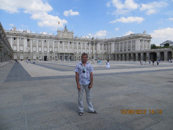 Эдуард Загидуллин