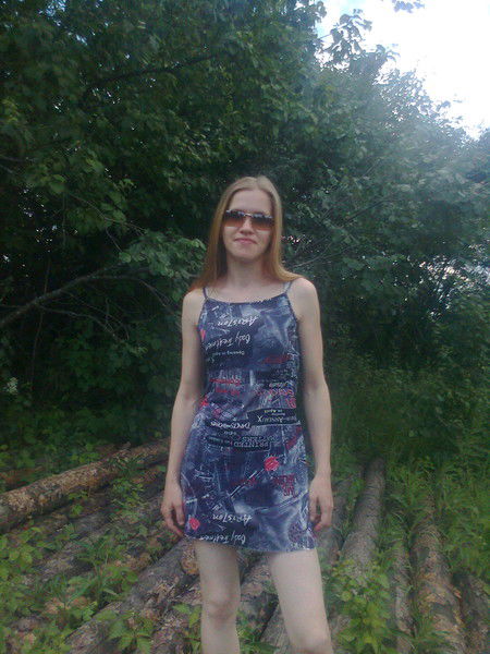 Юлия Панкова