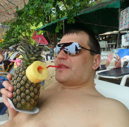 Регион Инвест Строй