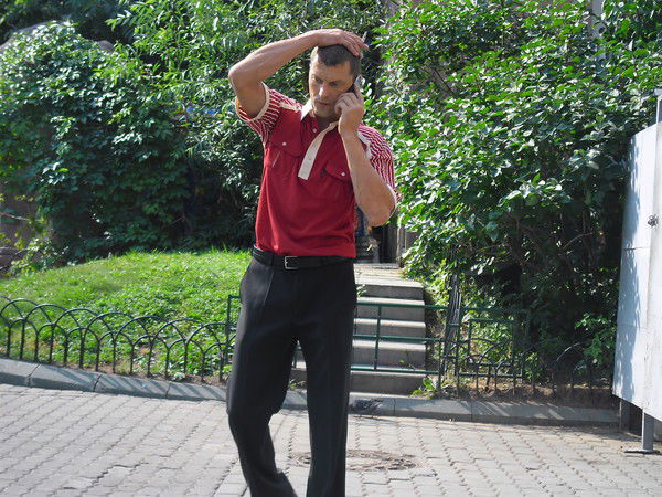 Сергей Аврамчук