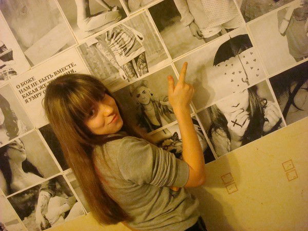 Ольга Онищенко