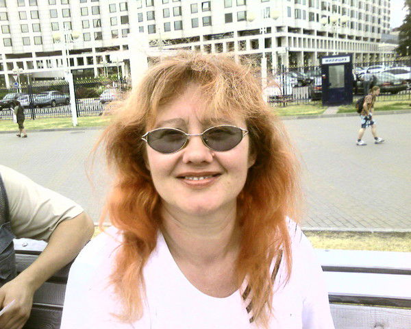 Марина Серова