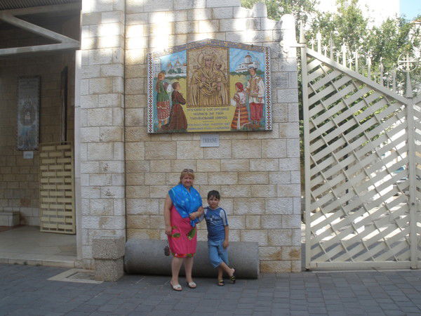 Светлана Денисова