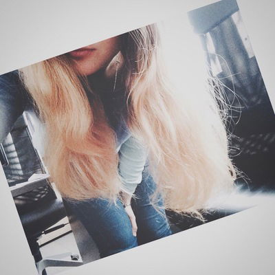 Таня Колоскова