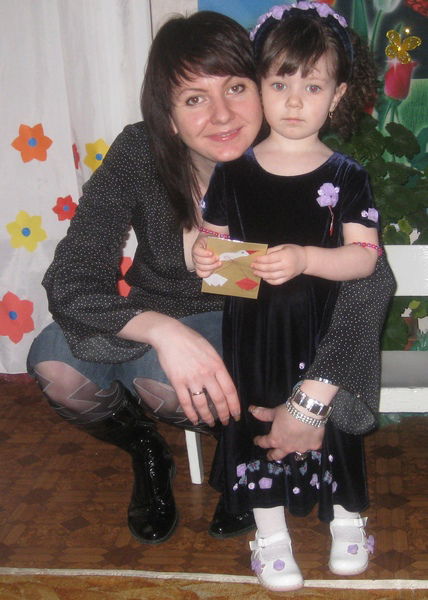 Диана Липован