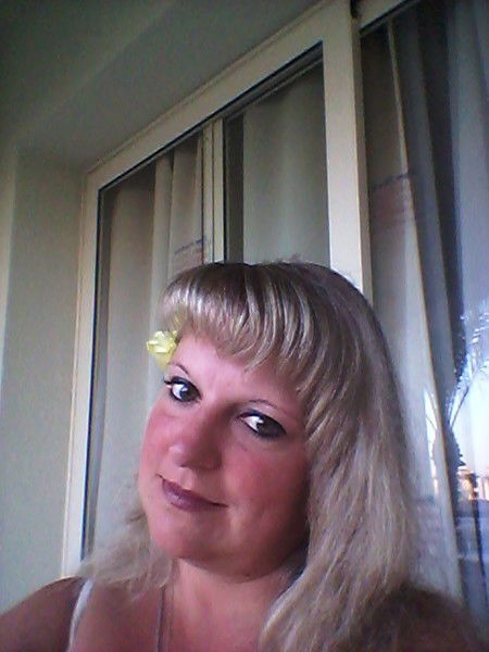 Светлана Матерова