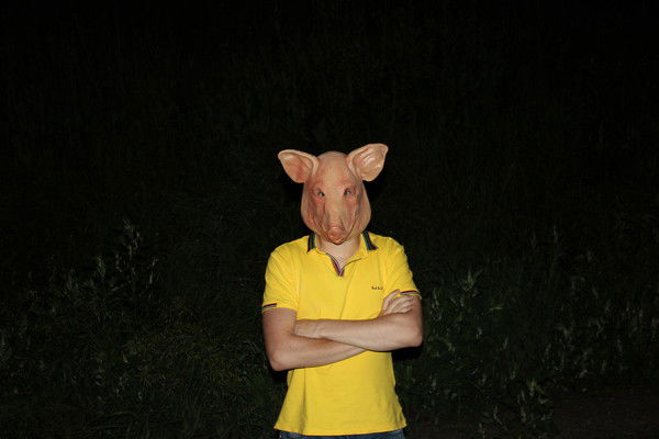 Денис Ефименко