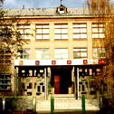 Школа № 4 Гай
